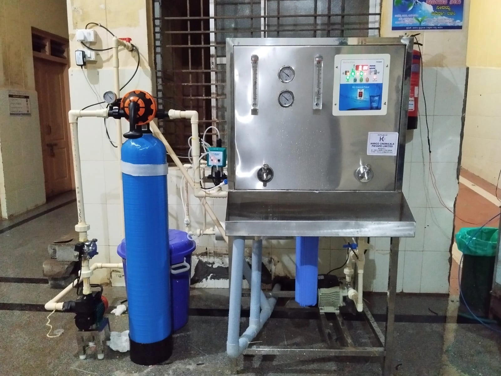 RO system for manufacturing facility